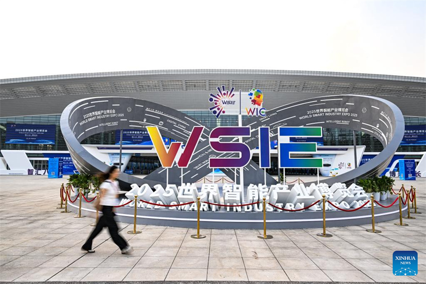 Exposição Mundial da Indústria Inteligente 2025 prestes a inaugurar em Chongqing, no sudeste da China