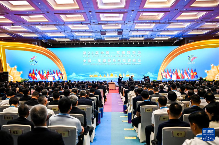 22ª Expo China-ASEAN é inaugurada em Nanning, sul da China