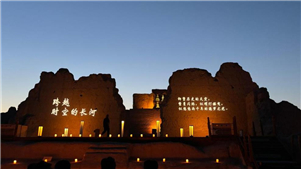 Xinjiang explora o legado da Rota da Seda em busca de ouro no turismoNo coração de Urumqi, capital da Região Autônoma Uigur de Xinjiang, no noroeste da China, um complexo de teatros dá vida à antiga Rota da Seda com oito espetáculos imersivos que atraem o público para as histórias do passado.