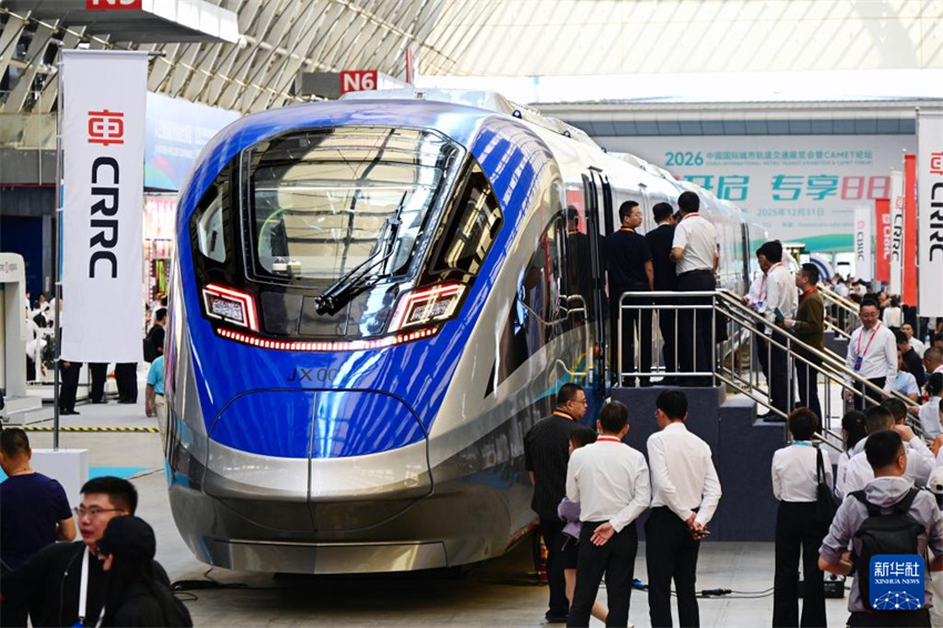 Trem urbano inteligente de padrão chinês estreou em Qingdao e será utilizado na Linha Expressa Beijing-Xiong'an