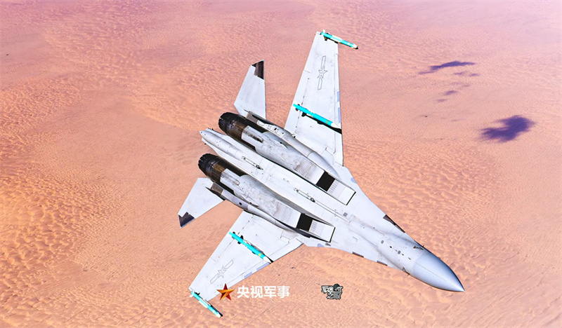 Força Aérea Chinesa lança superprodução visual