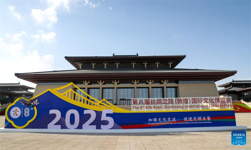 8ª Exposição Cultural Internacional da Rota da Seda (Dunhuang) começa em Gansu