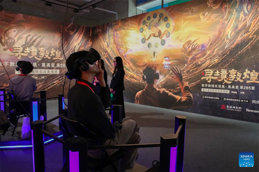 8ª Exposição Cultural Internacional da Rota da Seda (Dunhuang) começa em Gansu