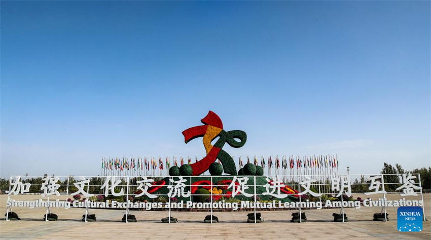 8ª Exposição Cultural Internacional da Rota da Seda (Dunhuang) começa em Gansu