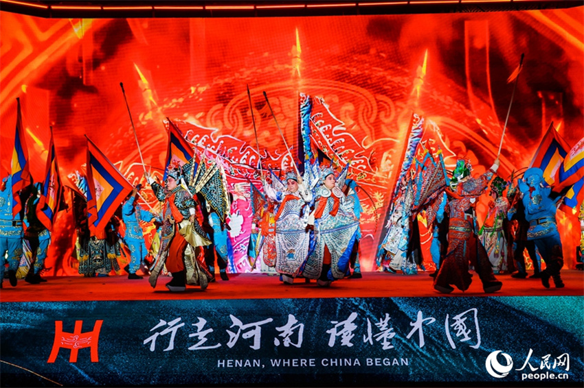 Henan: Conferência de Promoção Turística das Montanhas Taihang foi inaugurada em Xinxiang