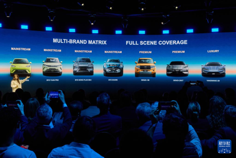 Carros elétricos do fabricante chinês BYD chegam à Argentina com tecnologia de ponta