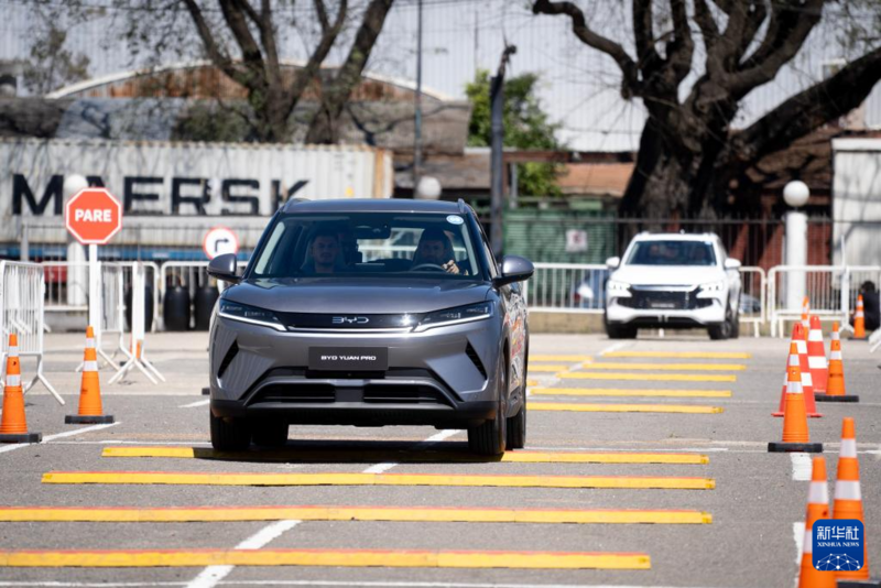 Carros elétricos do fabricante chinês BYD chegam à Argentina com tecnologia de ponta