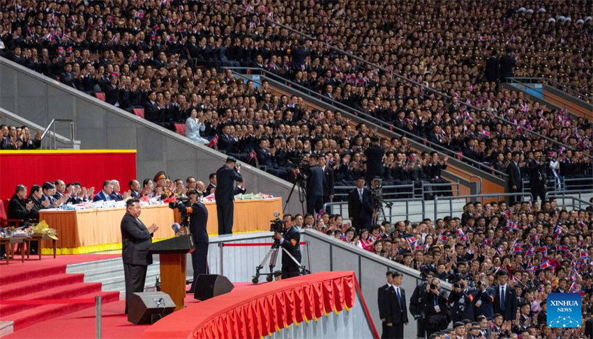 RPDC realiza grande reunião para celebrar 80º aniversário da fundação do PTC