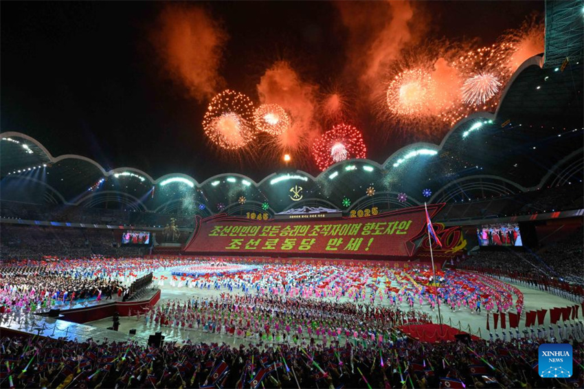 RPDC realiza grande reunião para celebrar 80º aniversário da fundação do PTC