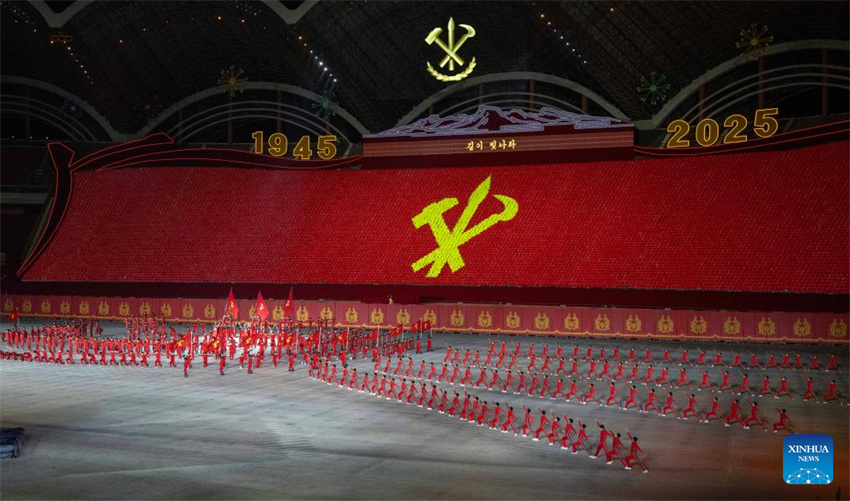 RPDC realiza grande reunião para celebrar 80º aniversário da fundação do PTC