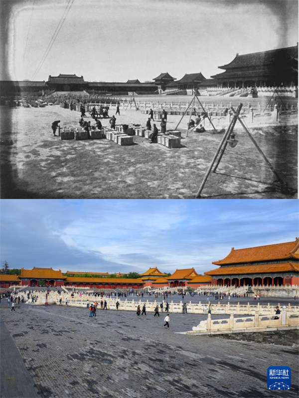 Museu do Palácio celebra seu centenário