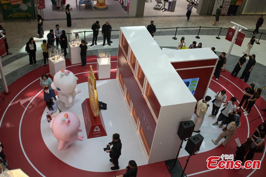 Medalhas da 15ª edição dos Jogos Nacionais da China reveladas em Hong Kong