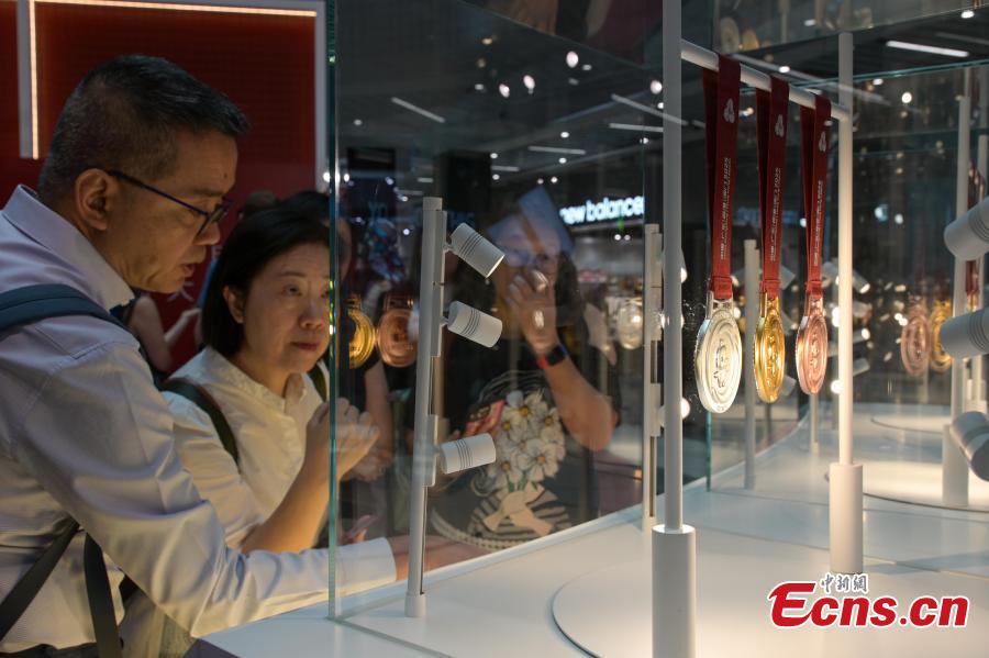 Medalhas da 15ª edição dos Jogos Nacionais da China reveladas em Hong Kong