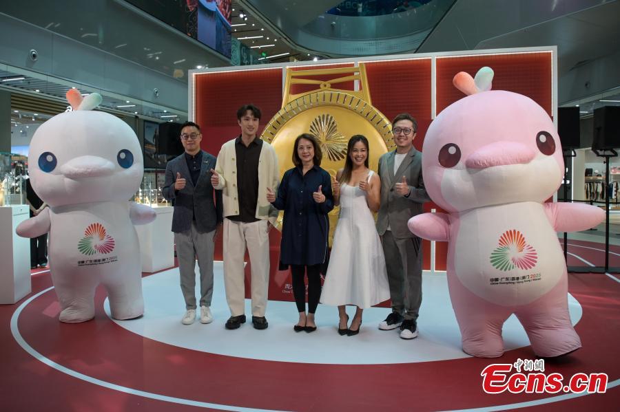 Medalhas da 15ª edição dos Jogos Nacionais da China reveladas em Hong Kong