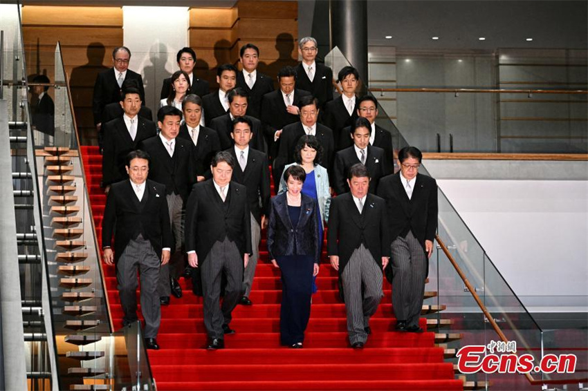 Primeira-ministra japonesa elege membros do governo