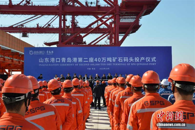Shandong: primeiro terminal inteligente da China para granéis sólidos de 400 mil toneladas inicia operação