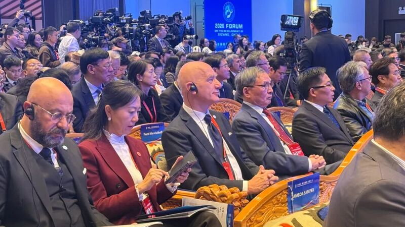 Fórum global explora modernização de Xizang