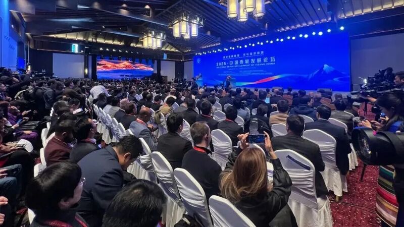 Fórum global explora modernização de Xizang