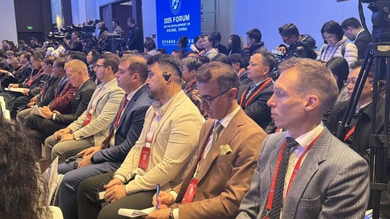 Fórum global explora modernização de Xizang