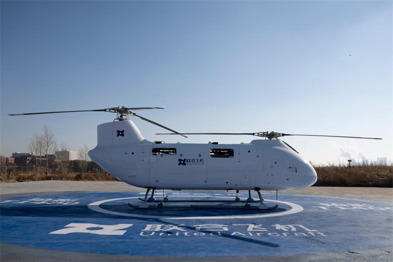 Novo helicóptero não tripulado com rotores em tandem completa voo inaugural em Harbin