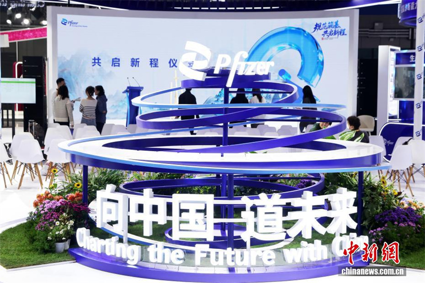 8ª Exposição Internacional de Importação da China pronta para inaugurar