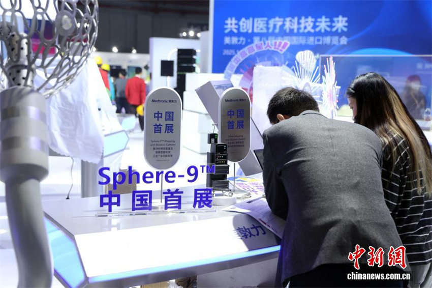 8ª Exposição Internacional de Importação da China pronta para inaugurar