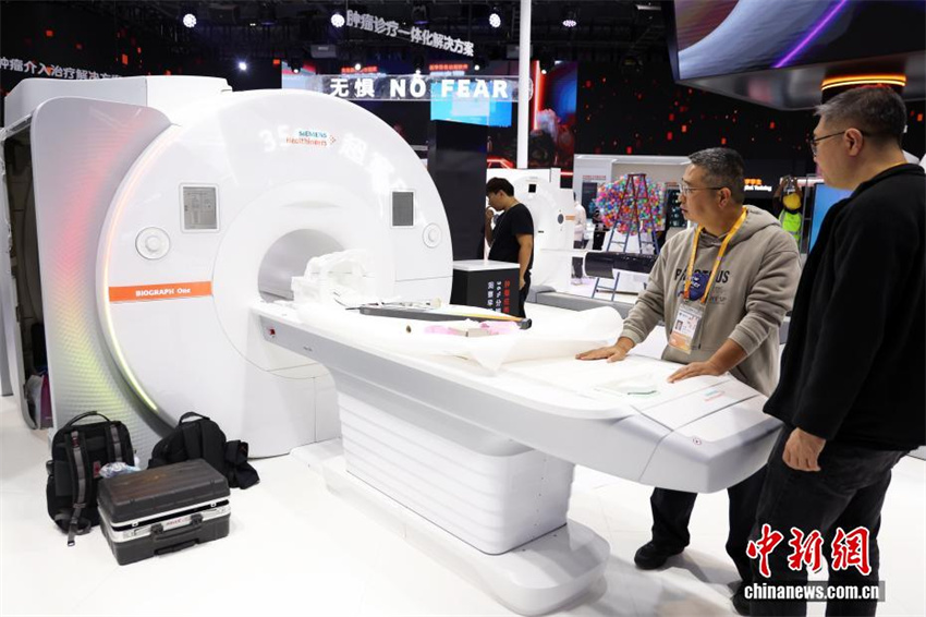 8ª Exposição Internacional de Importação da China pronta para inaugurar