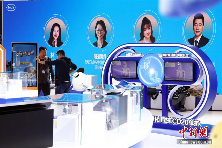 8ª Exposição Internacional de Importação da China pronta para inaugurar