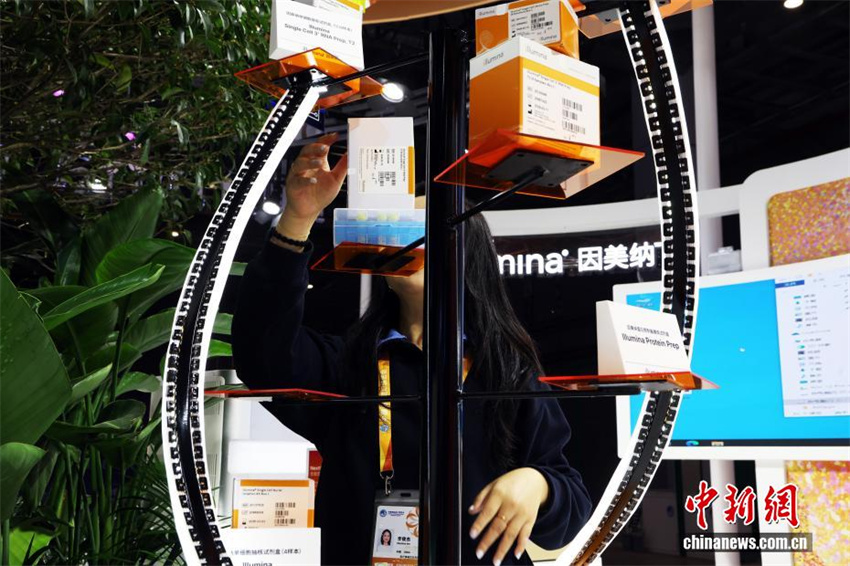 8ª Exposição Internacional de Importação da China pronta para inaugurar