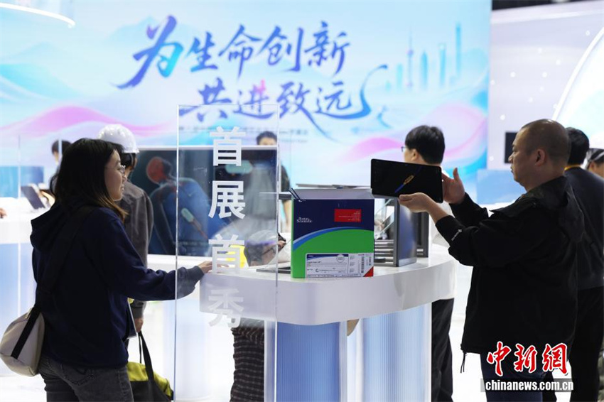 8ª Exposição Internacional de Importação da China pronta para inaugurar