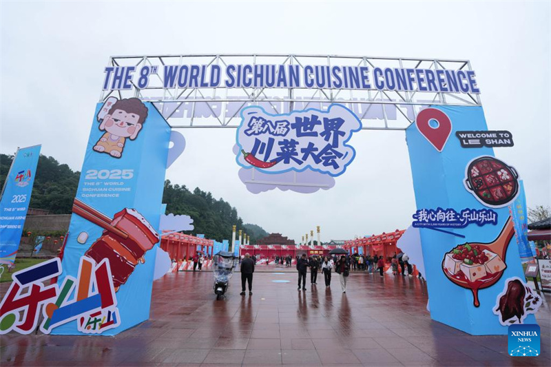 8ª Conferência Mundial de Culinária de Sichuan realizada em Leshan, sudoeste da China