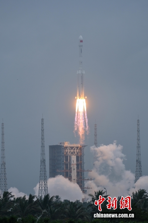 China lança novo satélite de sensoriamento remoto