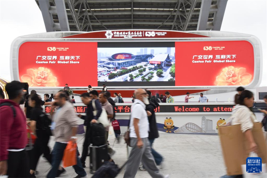 138ª Feira de Cantão encerra com número recorde de compradores estrangeiros