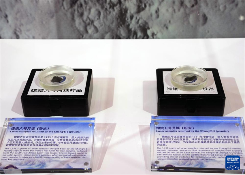 Galeria: Pavilhão da China na Exposição Internacional de Importação da China