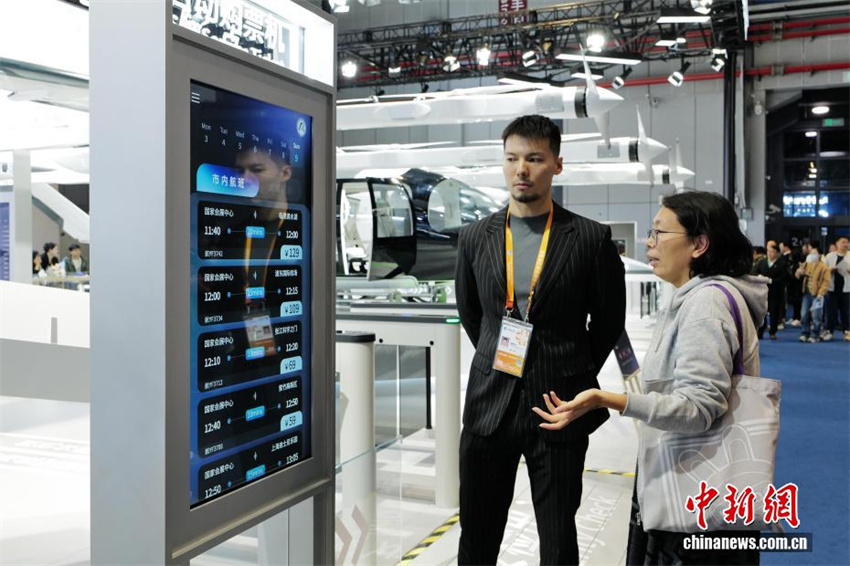 Galeria: produtos da economia de baixa altitude em exposição em Shanghai