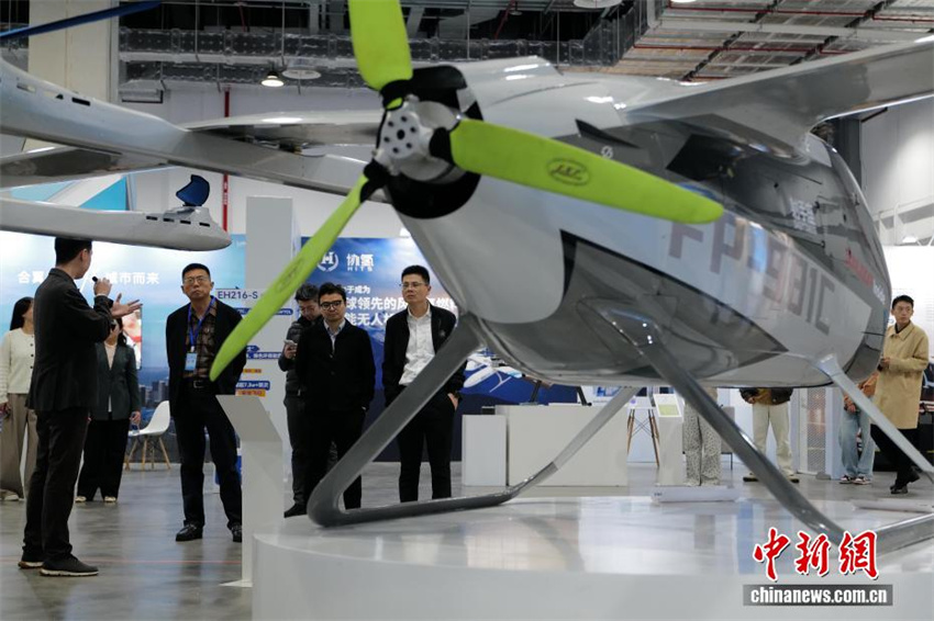 Galeria: produtos da economia de baixa altitude em exposição em Shanghai