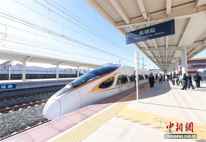 Estação do Centro Administrativo Municipal de Beijing prestes a ser inaugurada