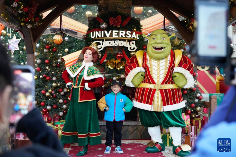 Universal Beijing Resort lança evento 