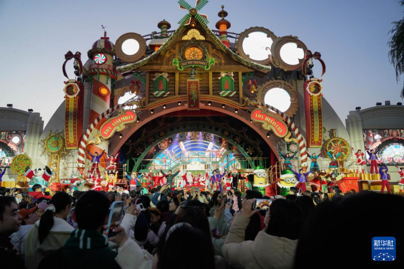 Universal Beijing Resort lança evento 