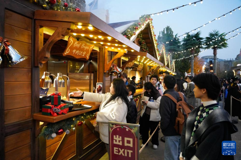 Universal Beijing Resort lança evento 