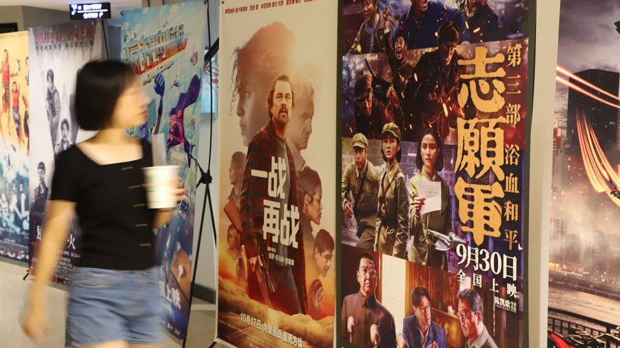 "Zootopia 2" impulsiona as bilheterias chinesas no final do ano "Zootopia 2", da Disney, movimentou as bilheterias chinesas no final do ano, aproximando a ambiciosa meta de receita anual de 50 bilhões de yuans (cerca de 7,07 bilhões de dólares americanos) da indústria.