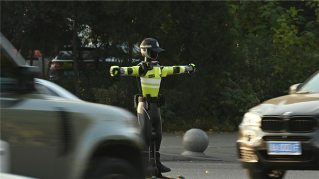 Hangzhou estreia primeiro agente de trânsito de IA