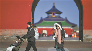 Vaga de frio e ventos fortes atingem várias partes da China Uma intensa vaga de frio está atingindo várias partes da China esta semana, reduzindo drasticamente as temperaturas e empurrando a linha de congelamento continuamente para sul.