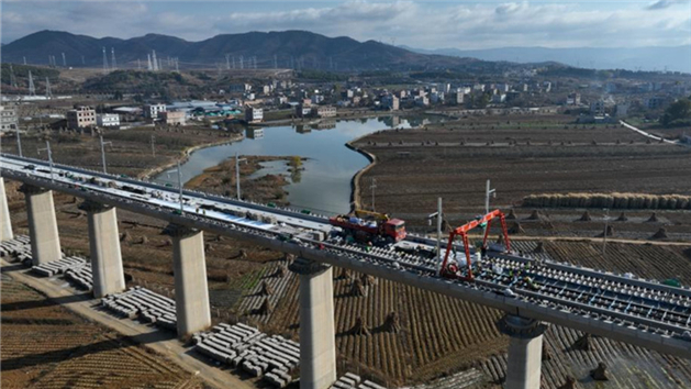 Ferrovia de alta velocidade Chongqing-Kunming está em construção