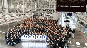 Fábrica da Tesla em Shanghai atinge a marca de 4 milhões de carros produzidos A Gigafábrica da Tesla em Shanghai produziu seu quarto milionésimo veículo na segunda-feira.