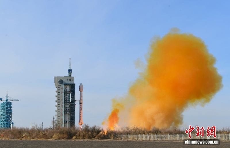 China lança novo satélite de sensoriamento remoto