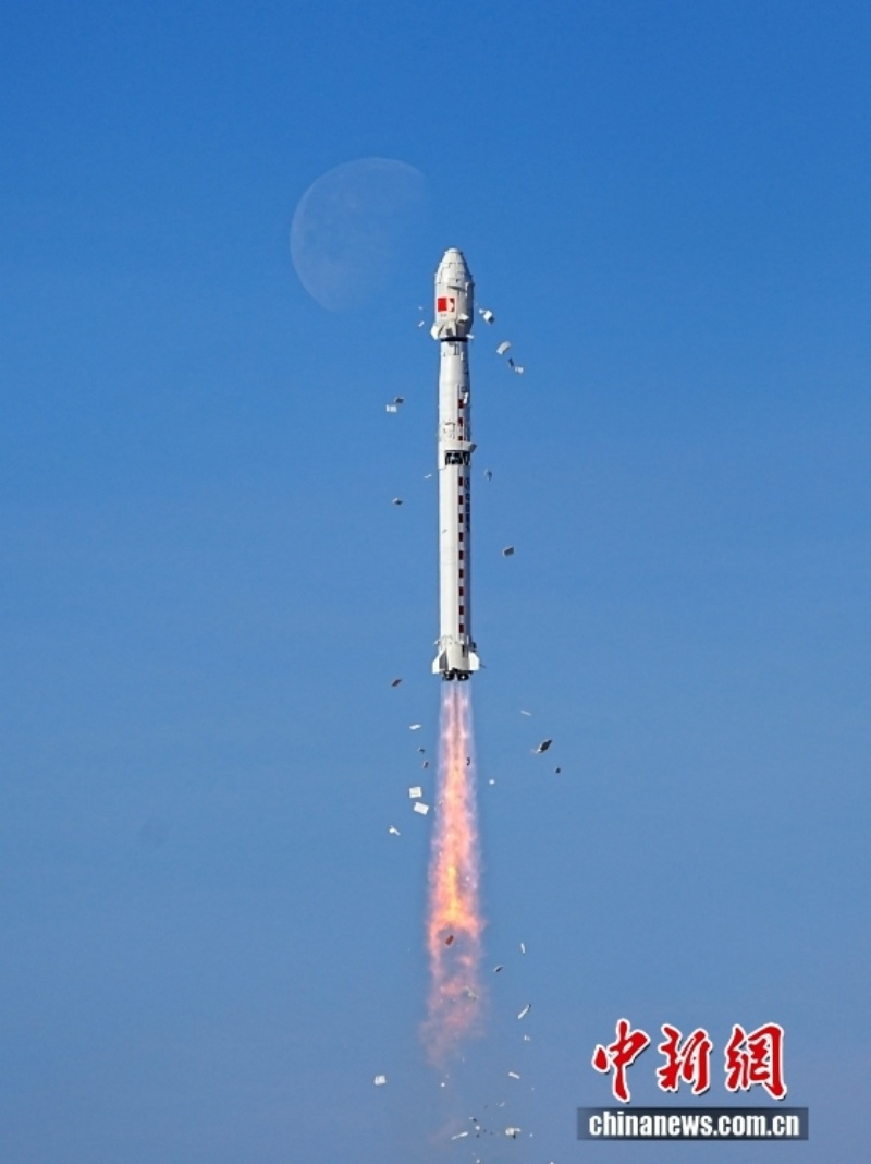 China lança novo satélite de sensoriamento remoto