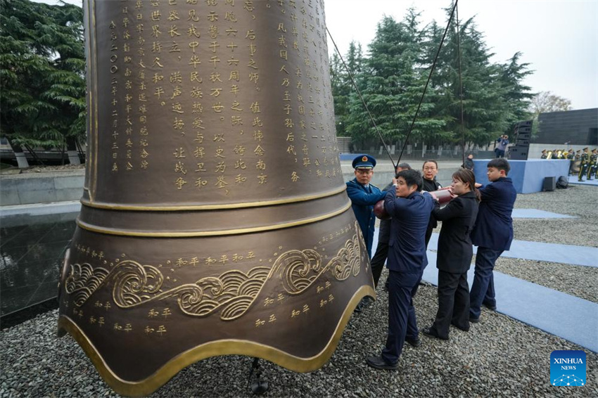 China realiza cerimônia memorial nacional pelas vítimas do Massacre de Nanjing, pedindo que a história seja lembrada