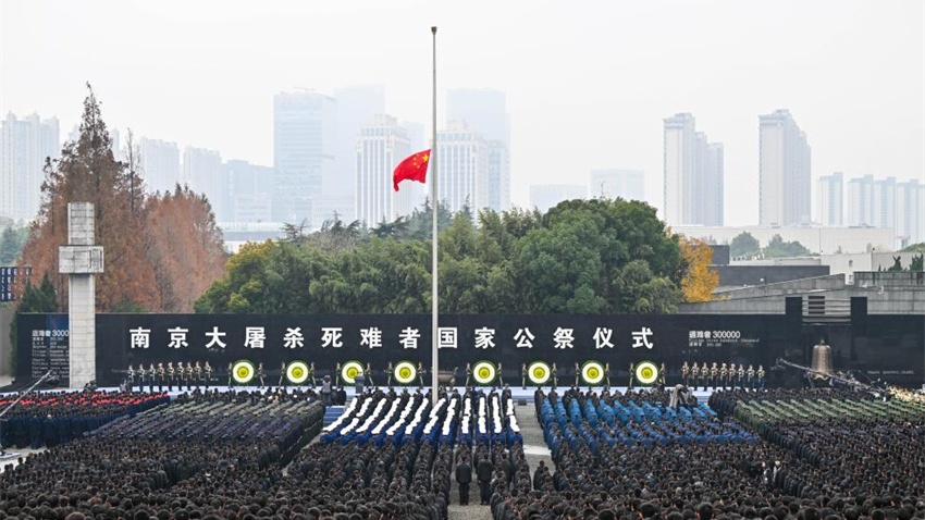 China realiza cerimônia memorial nacional pelas vítimas do Massacre de Nanjing, pedindo que a história seja lembrada
