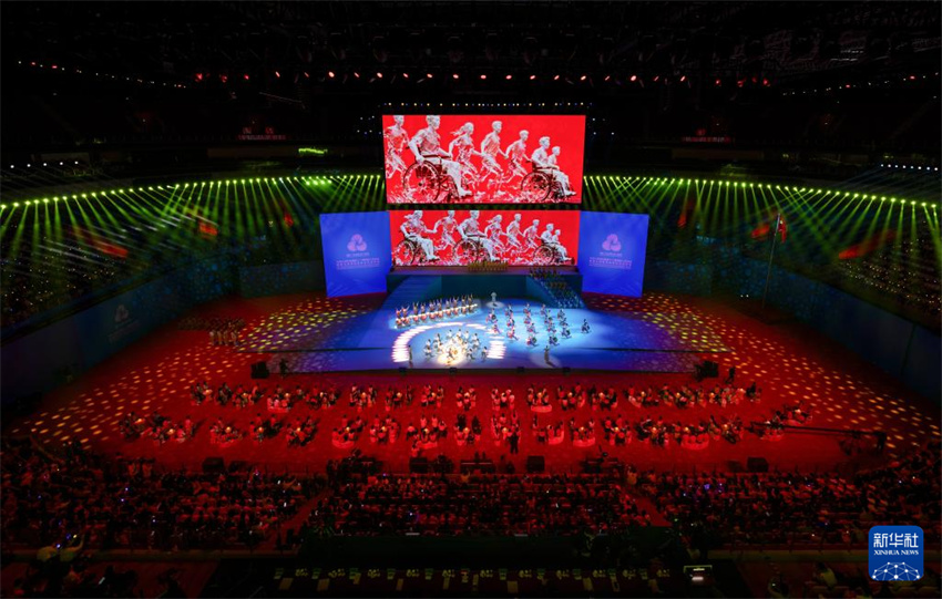 Encerrados o 12º Jogos Nacionais da China para Pessoas com Deficiência e o 9º Jogos Nacionais das Olimpíadas Especiais